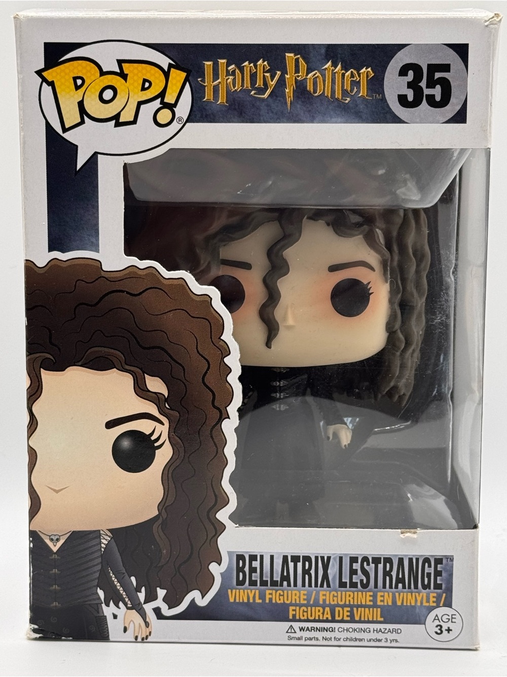 NWT Funko Pop Harry Potter Bellatrix Lestrange (35)
